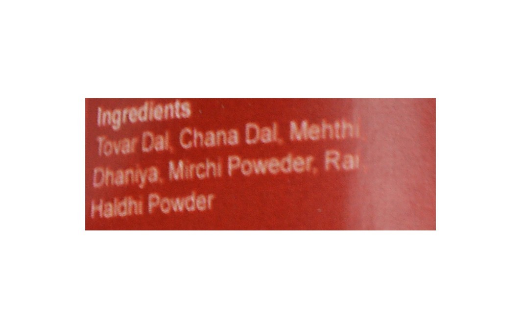 Vathsala's Sambar Powder    Pack  100 grams